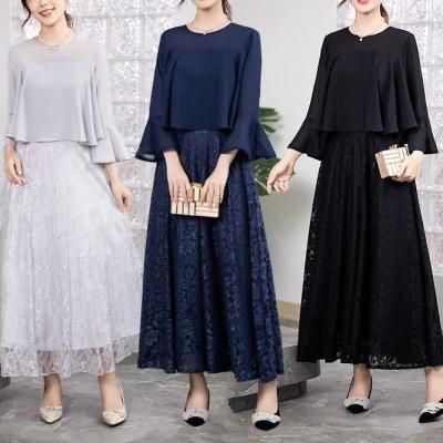 <img class='new_mark_img1' src='https://img.shop-pro.jp/img/new/icons14.gif' style='border:none;display:inline;margin:0px;padding:0px;width:auto;' />ѡƥɥ쥹  졼 Ĺµ ԡ 쥬 뺧 ƤФ ´ȼ ؼ ղ 󼡲 ǥʡ ղ 쥻ץ ۥƥ ٥ dr01169