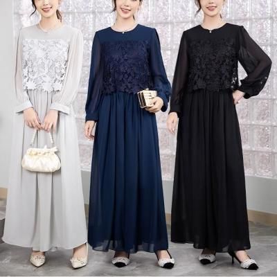 <img class='new_mark_img1' src='https://img.shop-pro.jp/img/new/icons14.gif' style='border:none;display:inline;margin:0px;padding:0px;width:auto;' />ѡƥɥ쥹  졼 Ĺµ ե ԡ 쥬 뺧 ƤФ ´ȼ ؼ ղ 󼡲 ǥʡ ղ 쥻ץ ۥƥ ٥ dr01170