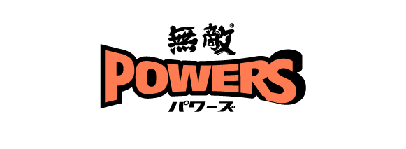 Ư٤ƤοͤΤˡ̵ŨPOWERS