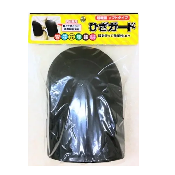 因果切断 罠カード最強カード強過ぎ新品未使用美品 新規汎用罠カード《威迫鉱石－サモナイト》《赤酢の踏切》《台貫