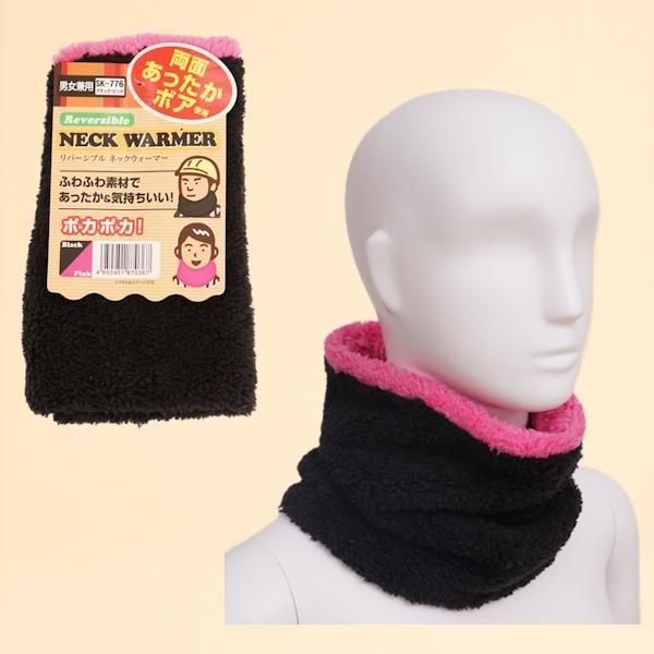 シーズン - 働くすべての人のために。無敵POWERS