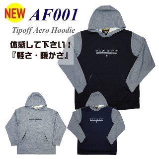 <img class='new_mark_img1' src='https://img.shop-pro.jp/img/new/icons65.gif' style='border:none;display:inline;margin:0px;padding:0px;width:auto;' />AERO HOODIE AF001