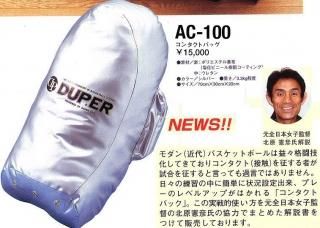 <img class='new_mark_img1' src='https://img.shop-pro.jp/img/new/icons65.gif' style='border:none;display:inline;margin:0px;padding:0px;width:auto;' />DUPER    󥿥ȥХå