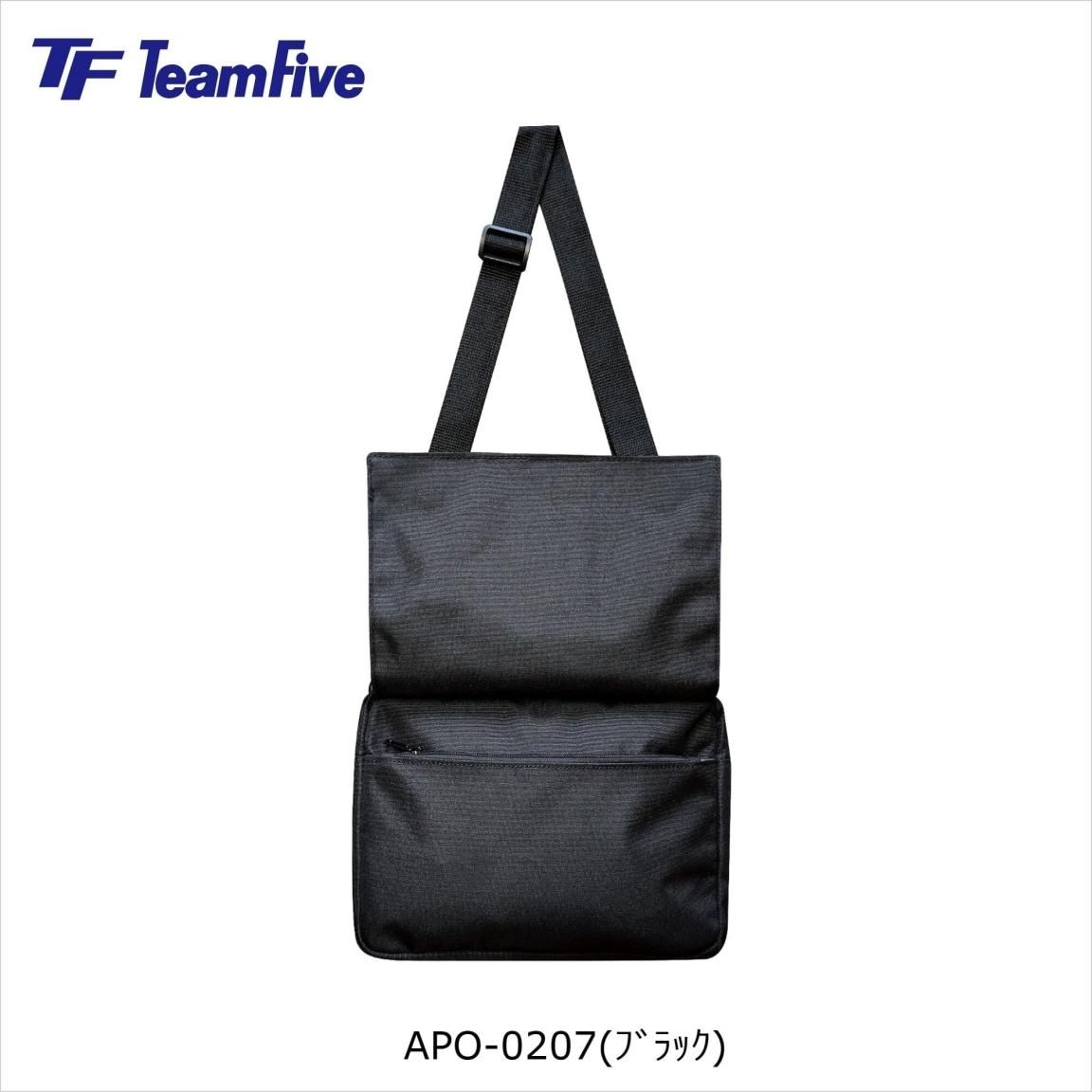 TeamFive スタッフバッグ - バスケットボールプロショップ ハイ