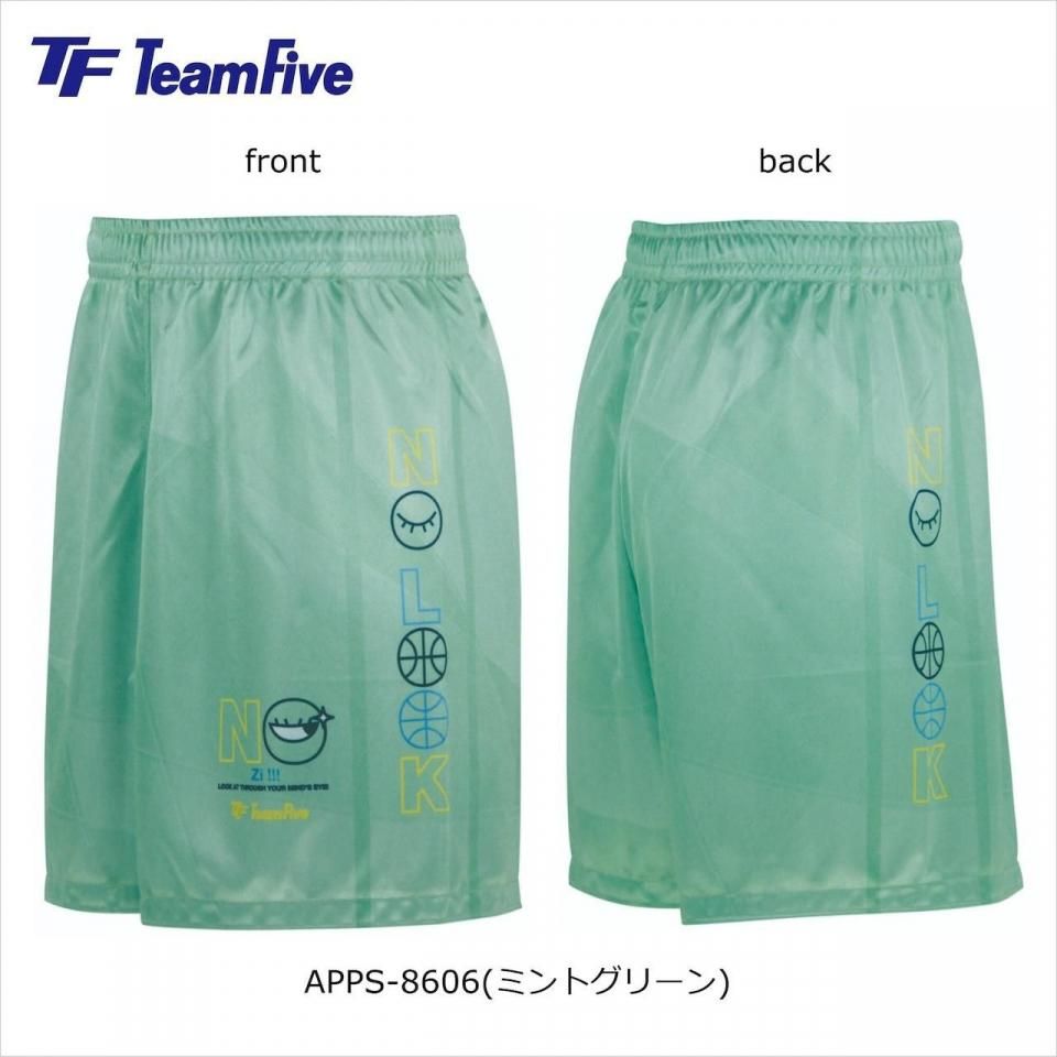 Team Five 昇華プラクティスパンツ（ショート丈） - バスケットボール