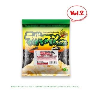 饬ޥեåץVol.2ñ(3вʬ)