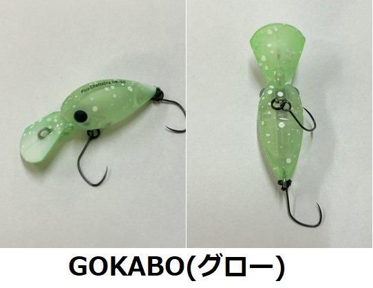 吉やオリカラ:サメミソ】ディスプラウト ピコチャタクラDR-SS 吉やオリカラ:サメミソ】ディスプラウト ピコチャタクラDR-SS