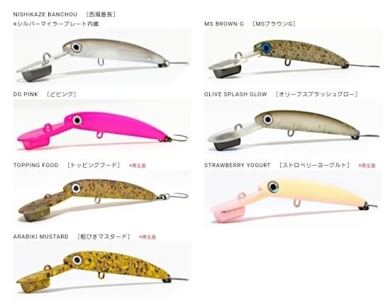 ZAGGER 50 B1 | HMKLnet.com