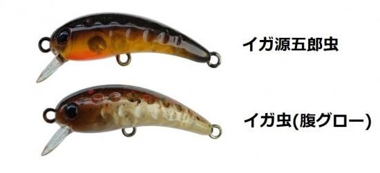 ラッキークラフト ワウ40F ヒーローズカラー ラッキークラフト ワウ40F ヒーローズカラー