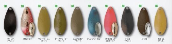 ロデオクラフト ノアjr ジキルjr 2021年 シグネチャーカラー 計10点 ロデオクラフト ジキル jr （ジュニア） 1.1g 2021