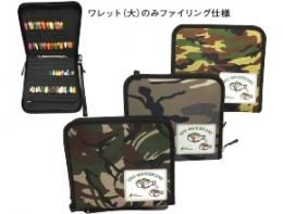 スプーンワレットのセット スプーンワレット - wonder-field