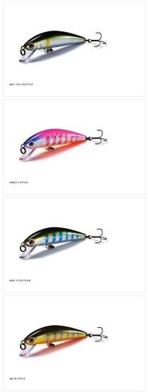ジャクソン　トラウトチューン未使用　新品 Jackson ジャクソン トラウトチューン 55 (Normal type