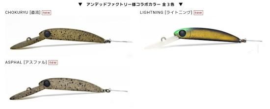 ハンクル ザッガー50F1 ハンクル ザッガー50F1