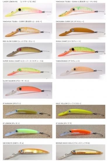 ハンクル　ザッガー50f/50hf 6個セット ハンクル ザッガー50f/50hf 6個セット ハンクル ザッガー50f