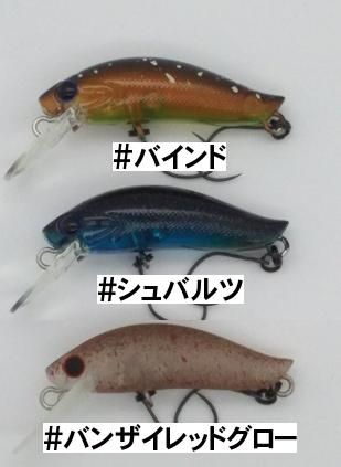 ディスプラウト イーグルプレーヤー ヒーローズカラー