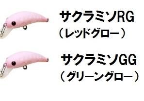 2507de68-74 ラッキークラフト　ワウ40F オリカラ含　7個セット Amazon | ラッキークラフト ワウ 40F LUCKY CRAFT WAH 40F 10