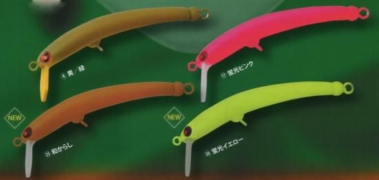 ロデオクラフト モカロンSS ロデオクラフト モカロンSS