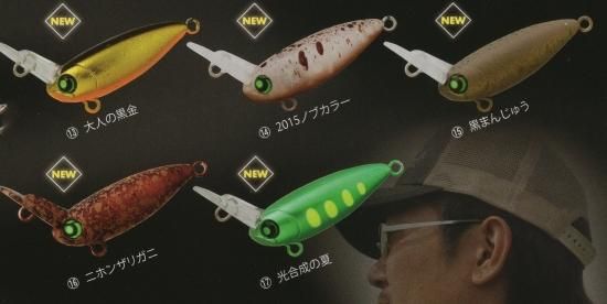 ロデオクラフト ウッサXS ロデオクラフト ウッサXS