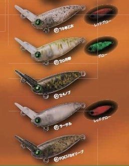 ロデオクラフト ウッサXS ロデオクラフト ウッサXS