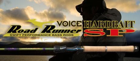 ノリーズ ロードランナーヴォイスハードベイトスペシャルHB630L