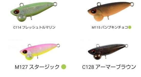 ヴァルケイン シャインライドナノ
