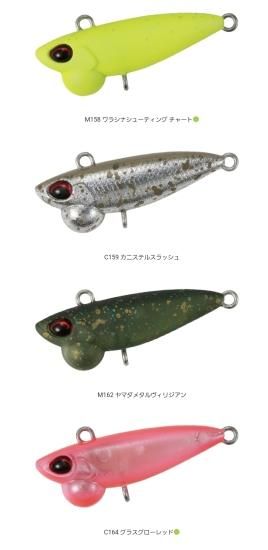 ヴァルケイン シャインライド ナノ Shine Ride Nano