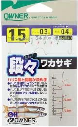 ワカサギ竿 軽量デザイン 特注 公魚竿 1.7m - 櫻井釣漁具株式会社