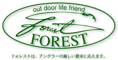フォレスト スプーン ブランクス フォレスト スプーン ブランクス