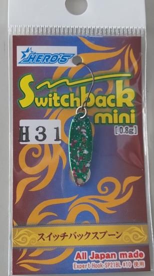 ヒーローズ スイッチバックスプーン&ミニ Hカラー ヒーローズ スイッチバックスプーン&ミニ Hカラー
