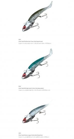 I-51594 コアマン VJ-16 バイブレーションジグヘッド COREMAN コアマン