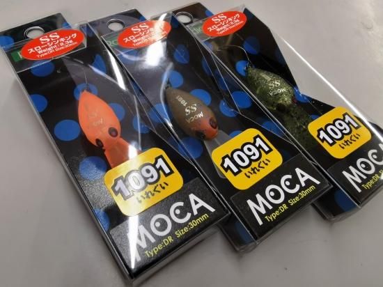 ロデオクラフト モカDRSS HERO'Sカラー Rodio craft MOCA DRSS ロデオクラフト モカDRSS HERO'Sカラー Rodio craft MOCA DRSS
