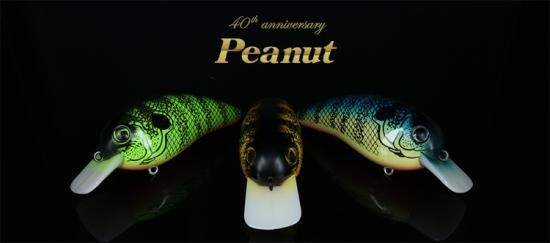 ダイワ ピーナッツ40周年記念カラー
