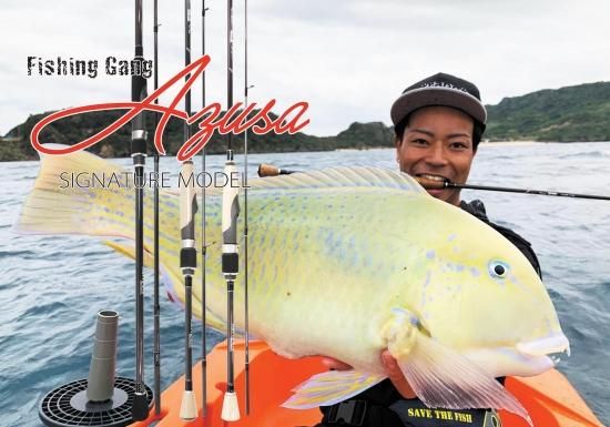 ホッツ Fishing Gang FIDELITY Azusa