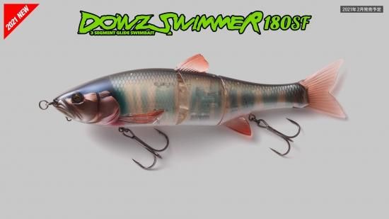 ジャッカル ダウズスイマー エイト 400SF DOWZSWIMER ∞ 400 SF / ダウズスイマーエイト 400 SF - FRESH WATER