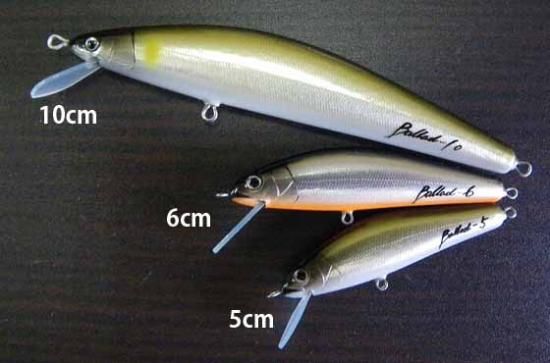 サマーセール ミニグランド バンドル ソウルズ バラッド その他
