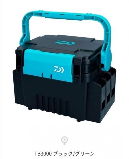 日本の部品屋 タックルBOXアルミ製 グリーン　トップウォーター 日本の部品屋 タックルBOXアルミ製 グリーン トップウォーター