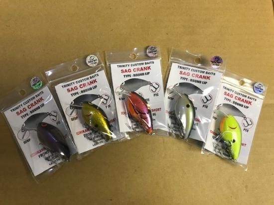 トリニティーカスタムベイツ SAGクランク ラウンド