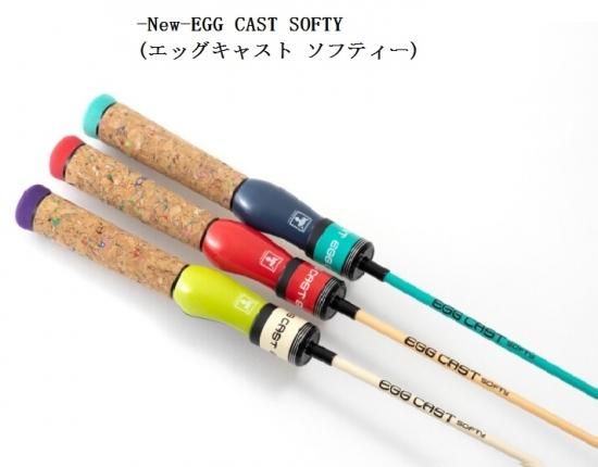 ジャッカル エッグキャスト タフィー ソフティー 120cm 110cm Amazon | ジャッカル EGG CAST TOUGHY （エッグ