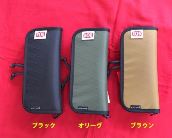 ロブルアー×FULLCLIP コラボスプーンワレット