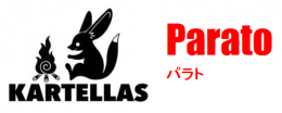 カルテラス/KARTELLAS - wonder-field カルテラス/KARTELLAS - wonder-field