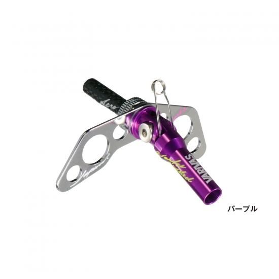 VARIVAS バリバス 桧原MAX可変ソケット VAAC-60 桧原湖わかさぎ釣り専用 前倒防止極薄 ウイングつき<br>（大口径