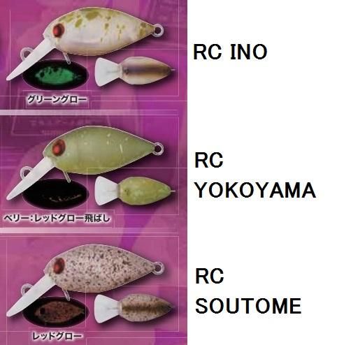 ロデオクラフト ファットモカjr DR-F おっきい 14ノブカラー ロデオクラフト ファットモカjr DR-F おっきい 14ノブカラー