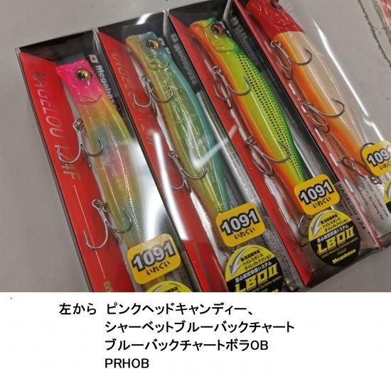 メガバス　カゲロウ124F　1091カラー メガバス カゲロウ 124F「1091カラー」- 釣具 Any(アニー