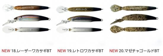 スミス スティルエリアT2 SMITH STILL AREA T2 - PROSHOP River Road