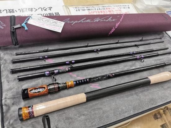 バリバス ワークスリミテッド 2022 ”TRDジェットストリーム