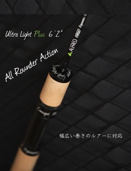 ご予約商品 アルフレッド ERGO 6'2”プラス ご予約商品 アルフレッド ERGO 6'2”プラス