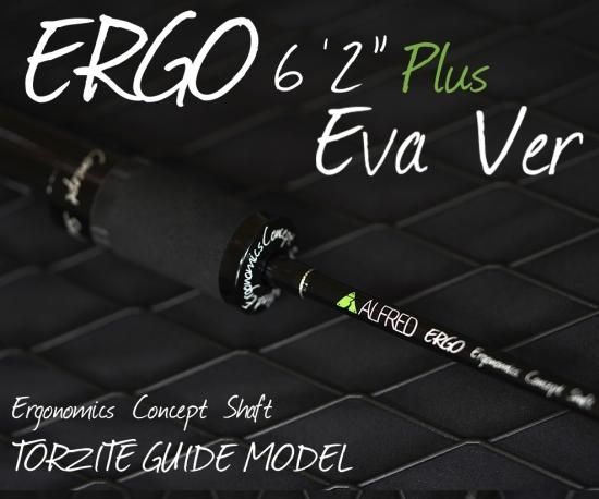 ご予約商品 アルフレッド ERGO 6'2”プラス ご予約商品 アルフレッド ERGO 6'2”プラス