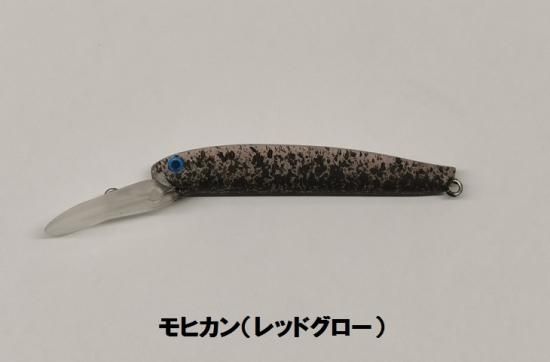 ディスプラウト イーグルプレーヤー50slim/GJ WFオリカラ