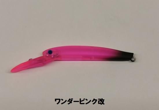 ジョインター別注カラー】DAYSPROUT ディスプラウト イーグル