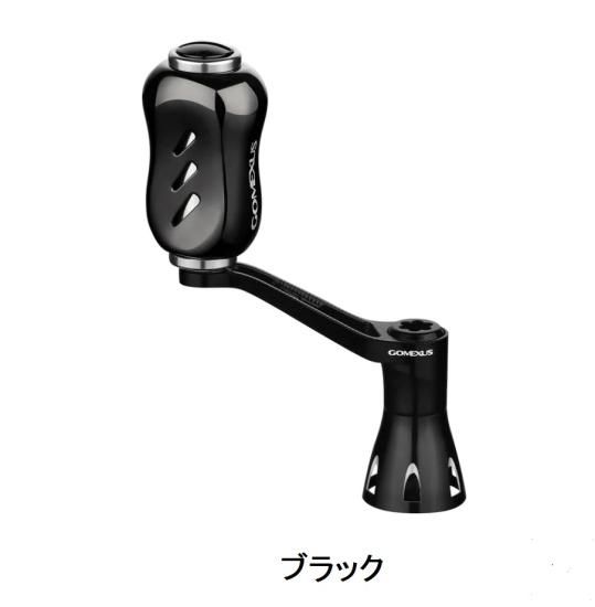 ゴメクサス ライトゲーム用ハンドル LMY-T22